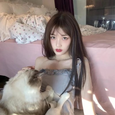 无谎液 在线观看